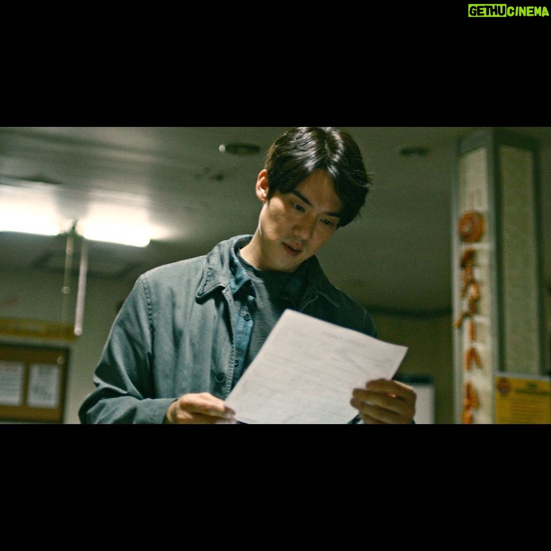 Yoo Yeon-seok Instagram - 곧 극장에서 만나요 🎬 #배니싱 #3월대개봉 #🎬