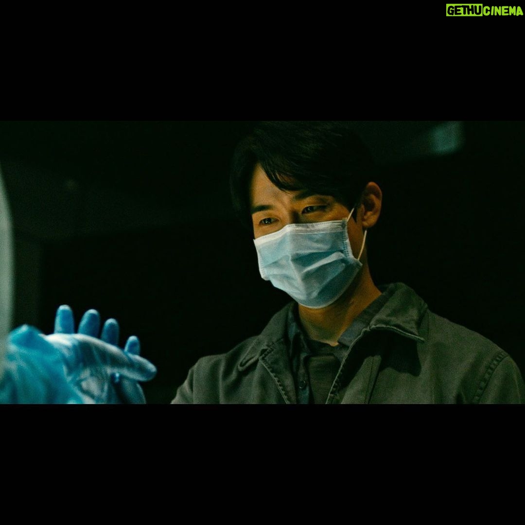 Yoo Yeon-seok Instagram - 곧 극장에서 만나요 🎬 #배니싱 #3월대개봉 #🎬