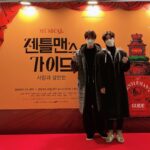 Yoo Yeon-seok Instagram - 오랜만에 쉴새없이 웃고 나와서 너무 행복했네요!!! 스트레스 싹 날려버린듯합니다. 데뷔 17주년 기념으로 공연관람했는데 너무 즐거웠습니다! 데뷔 17주년 축하해주신 우리 팬 여러분들 너무 감사드립니다!!! 지금까지 끊임없는 관심과 사랑 보내주셔서 다시한번 감사드려요. 사랑합니다! 우리 젠틀맨 팀도 사랑해요💓#젠틀맨스가이드 홍익대 대학로 아트센터