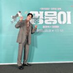 Yoo Yeon-seok Instagram - 개귀엽 우리 영화 #멍뭉이 🐶 저도 방심했다가 엄청 울고 나왔네요🥲 감동과 눈물의 도가니 #멍뭉이 3/1 대개봉! 많이 보러와주세요🐾
