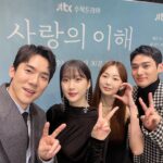 Yoo Yeon-seok Instagram - 오늘 드디어 첫방날이네요! 눈길 조심해서 안전하게 귀가하셔서 저희 #사랑의이해 #본방사수 해주세요 ❤️ #jtbc 10시 30분 첫방송!!!