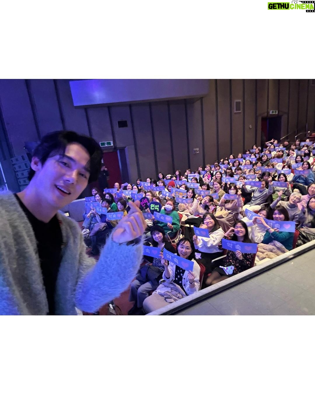 Yoo Yeon-seok Instagram - Falling for you in JAPAN❤️