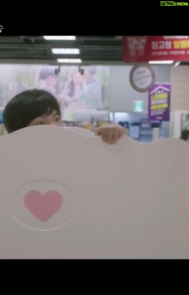 Yook Sung-jae Instagram - 5월20일 첫 방송 쌍갑포차 많은 기대 부탁해요!!