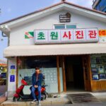 Yook Sung-jae Instagram - 11월의 퉁퉁 부은 날