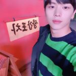 Yook Sung-jae Instagram - #쌍갑포차 많이 놀러오이소!