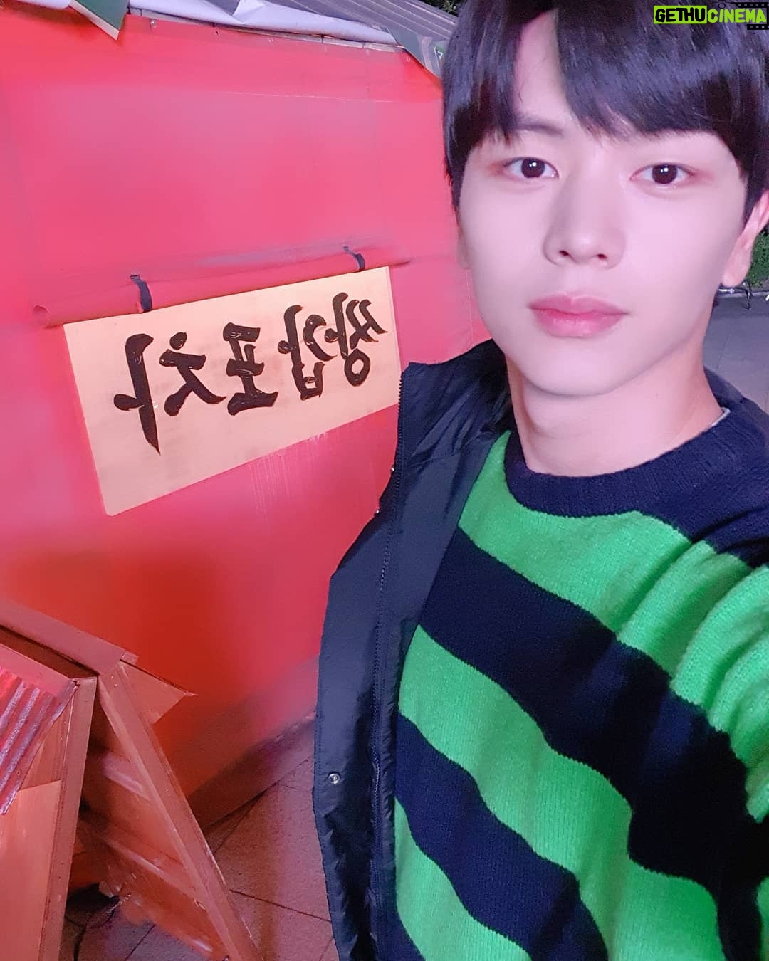 Yook Sung-jae Instagram - #쌍갑포차 많이 놀러오이소!