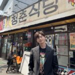 Yook Sung-jae Instagram - 모두들 즐거운 추석연휴 보내세요! #금수저