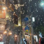 Yoon Chan-young Instagram -
