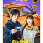 Yoon Chan-young Instagram - 성심성의껏 모시겠습니다 😘 @channel.ena @genietv.official #딜리버리맨 #🚕