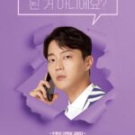 Yoon Doo-joon Instagram - *사진을 잘 못 전달받아서 재업로드합니당! 여러분의 소중한 댓글 죄송죄송... #정직한후보2 드디어 개봉합니다! 많은 관심 부탁드리고 좋은 하루 보내세요! 으랏차!!!