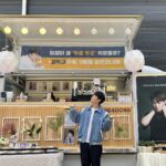 Yoon Doo-joon Instagram - 오늘도 덕분에 힘내서 촬영합니다!! 땡큐!!!!! 으랏차!!!!
