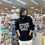 Yoon Jeong-han Instagram - 돌아다니기😉