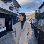 Yoon Jeong-han Instagram - ☕️