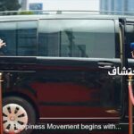 Yosra El Lozy Instagram - سعيدة جداً بإنضمامي لعائلة مولفيكس كسفيرة للسعادة.. تابعوا صفحة مولفيكس علشان يوصلكم كل جديد عن أسرار سعادة أطفالكم.. #اكتشاف_السعادة #مولفيكس @molfixeg I am so honored to be part of Molfix family as an Ambassador of Happiness. Follow Molfix page to know everything about the secret to your children’s Happiness. #Molfix #Discover_happiness @molfixeg
