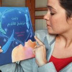 Yosra El Lozy Instagram - مفيش لحظة بتبسطنى قد اللحظة اللى بقرأ فيها كتاب لبنتى..النظرة و الشغف فى عينيها و اهتمامها بالتفاصيل بيبهرنى كل مرة.. و أجمل لحظة لما ساعات اسألها "عرفتى ده منين؟"، فترد "عشان قريته فى الكتاب!" أحب أهدى القراءة دى لأى طفل بيعانى فى التعبير عن نفسه، أو حاسس إن محدش فاهمه..أحب كمان أحمّس الآباء و الأمهات اللى بيحاولوا يساعدوا أولادهم فى التعامل مع المجتمع رغم كل الصعوبات. بما أن عندى تجربة شخصية مع بنتى، حسيت إن الكتاب ده كان قريب لقلبى. رنين طفلة صغيرة بتعبر عن أفكارها عن طريق الرسم... بس يا ترى الرسومات دي كشفت إيه؟ يسرا اللوزي هتحكيلنا قصة "رنين ترسم الكلام" من تأليف الحسن بنمونة ورسوم براء العاوور ومن إصدار دار ينبع الكتاب. @alhassanbenmouna @baraa_awoor @yanbowalkitab حملة #SAVEWITHSTORIES بالعربي من هيئة إنقاذ الطفولة بمصر @savethechildrenegypt و مبادرة حادى بادى بتقدملكم قصص أطفال مختلفة بقراها شخصيات عامة و مؤثرة كلنا بنحبها. @hadibadibooks @SCEgypt #قصصنا_بالعربى #حادى_بادى #أدب_الطفل_العربى #حقوق_الطفل #حمايتك_أمانهم #الصحة_النفسية_للطفل #دور_نشر_عربية #ArabicKidLit #ArabicChildrensBooks #ArabPublishers #ArabCelebritiesReadingforChildren #ArabicSavewithStories أحب اتحدى @amysamirghanem @donia.samir.ghanem @nouractress @alykassem_ @sawsanbadrofficial @sayed_ragab_official إنهم يشاركونا كتاب بالعربي
