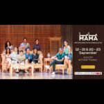 Yosra El Lozy Instagram - Strongly recommend the play entitled MAMA by @temple_theatre_ showing at the Falaki Theatre in Tahrir square. #Mama #theatre #performance #art اللى حابب يشوف عرض ممتع، أحب أرشح مسرحية "ماما" إخراج أحمد العطار على مسرح الفلكي