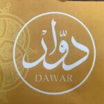 Yosra El Lozy Instagram - More pics from @dawarkitchen lunch