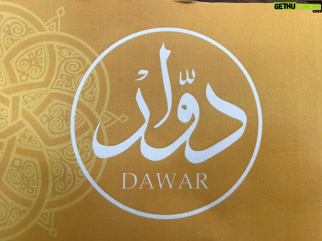 Yosra El Lozy Instagram - More pics from @dawarkitchen lunch