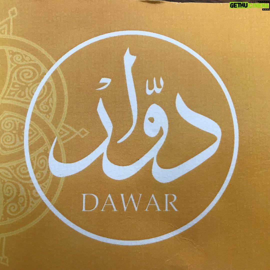 Yosra El Lozy Instagram - Was such a pleasure being invited (and fed) by the lovely women of @dawarkitchen ...thank you for a wonderful meal and great hospitality..