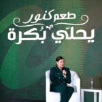 Yosra El Lozy Instagram - فخورة بإني سفيرة لحملة "طعم كنور يحلي بكرة" اللي إحتفلنا بإطلاقها امبارح. واللي حمسني جداً للحملة دى إنى زى كل الأمهات، يهمنى إن ولادى يتعلموا يعنى إيه تغذية سليمة. سعيدة كمان إن الحملة مش هتقف عند فكرة وجود منتجات فيها قيم غذائية زي الحديد وغيره، لكن كمان بالتوعية اللى هتكون شاملة للأطفال وأسرهم فى المدارس واللي بالنسبالى هما أهم عنصر فى المعادلة، لأنهم هما اللي هيبنوا بيوت بكرة ويربوا أولادهم على التغذية السليمة .... زي ما أنا في بيتي اتعلمت آكل بشكل سليم، كبرت ونقلت دا لبناتي ... ودا نفس هدف الحملة: إننا نشوف أجيال متعودة تاكل بشكل سليم ومتكامل. طعم_كنور_يحلي_بكرة# #A_Better_Tomorrow_with_Knorrs_Tasty @mention_egypt @knorregypt Styled by @nada_hussam Suit @decollete_boutique_ Make-up @bydanakhedr Hair @malaksamy_1 @alsagheersalons