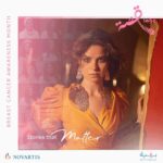 Yosra El Lozy Instagram - الحكاية بتبدأ بقصة واحدة بتغير حياة شخص وبتأثر فينا كلنا. ولأن #سرطان_الثدي أكثر أنواع السرطانات شيوعًا بين السيدات في مصر، هنلاقي من بين كل ٨ سيدات واحدة معرضة للإصابة. شاركوني في دعم هاشتاج #وراها_قصة عشان نتعرف على القصص الملهمة لبطلاتنا وندعمهم. #وراها_قصة #مؤسسة_بهية @baheyafoundation @vantagecommunications