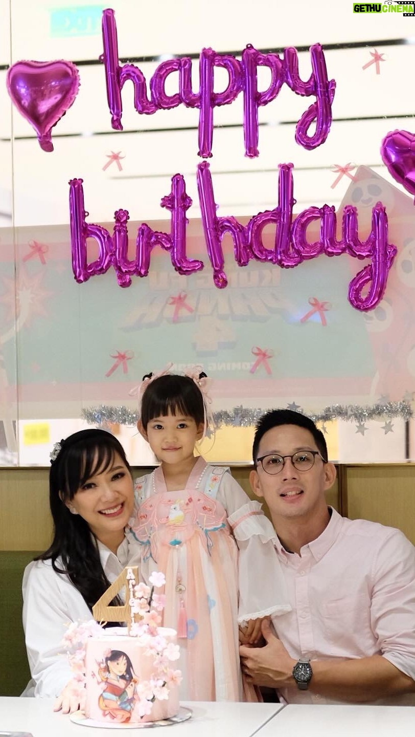 Yuanita Christiani Instagram - To my wonderful Ariella... May you always know how much you are loved, and may your life be filled with all the happiness and blessings you deserve ❤️🙏🏻 #Ariellaisturning4