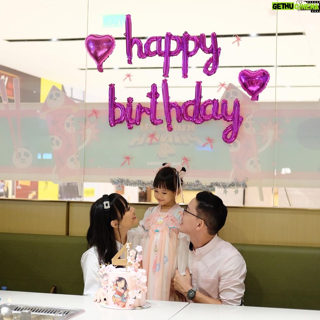 Yuanita Christiani Instagram - Selamat ulang tahun ke-4 @ariellalenorawiguna cintanya mami sepanjang masa❤️ Diberkati masa depanmu. Tuhan Yesus sayank & menjaga Ariella selalu🙏🏻