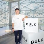 Yuki Tsunoda Instagram - 僕の鈴鹿デビュー戦を、メンズスキンケアブランドのバルクオムさんが応援してくださっています。 ぜひ僕のプロフィールのリンクからプレゼントキャンペーンに応募してください！ #sponsored #bulkhomme #バルクオム #skincare