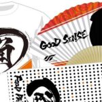 Yuki Tsunoda Instagram - オリジナルグッズ発売決定！ 全国のローソン、HMV＆BOOKS onlineにて角田 裕毅オリジナルグッズ発売決定！ 日本を代表する墨絵師の御歌頭さんによる墨絵デザインとご飯が大好きな 僕の『FOOD　PARADISE』という言葉でデザインされた限定グッズです！ 詳細はこちら https://www.hmv.co.jp/news/article/220701120/ #角田裕毅 #ローソン #hmv