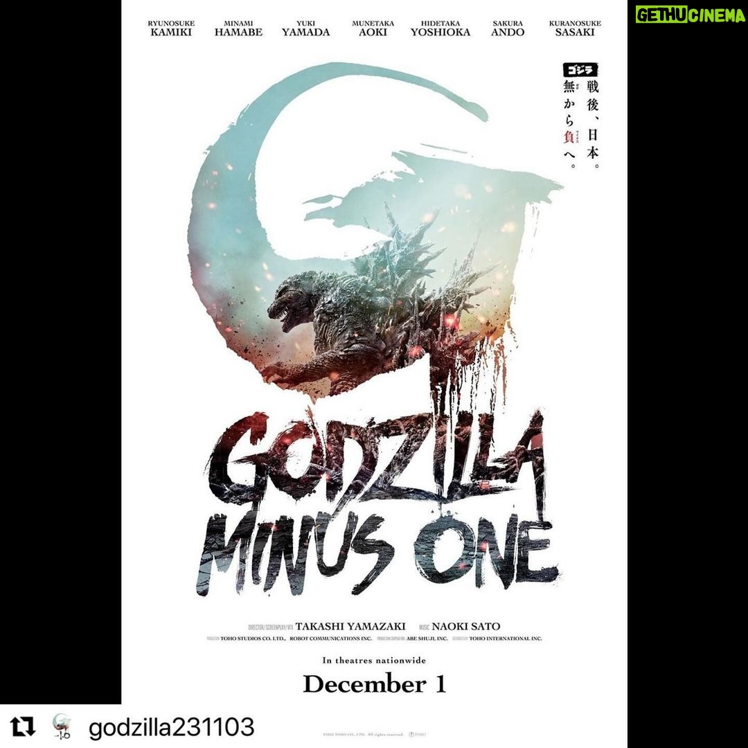 Yuki Yamada Instagram - Thank you very much!!! @godzilla231103 ・・・ . 『ゴジラ-1.0』 全米で驚異のオープニング興収を記録!! 12月1日に2308館にて初日を迎え、 週末3日間(12月1日~3日)のオープニング興収(先行上映含む)で約1100万ドル(約16億円)を記録し、 全米週末興収ランキングで3位にランクイン! また、日本で製作されたゴジラシリーズの全米での歴代最高興収(『ゴジラ 2000 ミレニアム』《1999年》の約1003万ドル)を 週末3日間のオープニング興収だけで超え、 24年ぶりにゴジラシリーズの記録を更新! さらに、全米で2023 年に公開した「外国映画」(非英語作品)としても、 オープニング興収No.1! 全米における各レビューサイトでも異例の大絶賛が続く中、 邦画実写作品の歴代全米興収ランキング 1 位も近日中に超えることが予想されます。 そして日本国内では、 12月3日までの31日間で 観客動員248万人、興収38.2億円を突破! ありがとうございます。 #ゴジラマイナスワン #ゴジラ #Godzilla #godzillaminusone