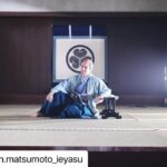 Yuki Yamada Instagram – #どうする家康 本日第４０回
いつも殿が皆さんの写真を撮ってくれるので
「殿、カメラ貸してください」と
撮らせてもらいました

時は経ちました

さぁ、天下人へ

まだまだ
睨みを効かせねば

@nhk_ieyasu