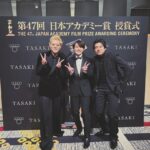 Yuki Yamada Instagram - はじめての #日本アカデミー賞