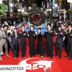 Yuki Yamada Instagram – 本当にすごいです。
たぶんゴジラを見守る映画は
今まであったかと思いますが

体感する

という次元まで感じるのは
初めてかと思います
ゴジラ映画＝怪獣映画じゃなく
過去を見つめ
現代に向けた
生きる人たちへの映画になっています

ぜひ、劇場へ

１１月３日公開

@godzilla231103 
・・・
.
本日は『ゴジラ-1.0』ワールドプレミア
レッドカーペットイベントでした。

#11月3日公開 まで
残りわずか。

令和初、そして
#ゴジラ 70周年記念作品となる本作の公開を
楽しみにお待ちください。

#神木隆之介 #浜辺美波 
#山田裕貴 #青木崇高
#吉岡秀隆  #安藤サクラ #佐々木蔵之介 
#山崎貴
#ゴジラマイナスワン
#Godzilla

@minami_hamabe.official 
@00_yuki_y 
@munetaka_aoki_official 
@sakuraando