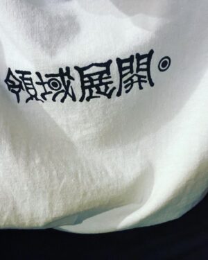 Yuki Yamada Instagram - 🤞🏻