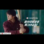 Yuki Yamada Instagram – #champion 新たなムービーです
中学までやってた野球を…
久しぶりのバッティングセンターへ⚾️

@champion_japan 
@champion