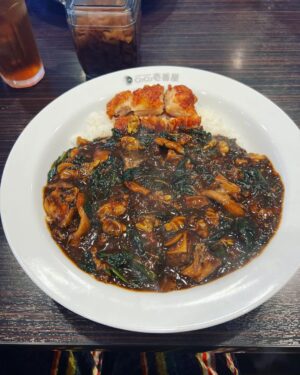 Yuki Yamada Instagram - また昨日の夜、#CoCo壱 だぁ
すんげぇうまかった笑
（DAIGOさん、北川さんご夫妻と食べるタイミング一緒過ぎ）

期間限定 #牛カレー （肉増し）
ご飯200g 辛さ 普通
トッピング
#パリパリチキン
#ほうれん草ダブル
#きのこ
#あさり
#チーズ
#ルーおたま1杯プラス