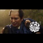 Yuki Yamada Instagram – #どうする家康 第２８回 このあと２０時〜
ついに #本能寺の変 
ぜひ、ご覧ください

@nhk_ieyasu