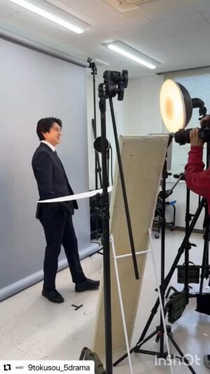 Yuki Yamada Instagram - #特捜9 season7