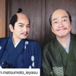 Yuki Yamada Instagram - #どうする家康 第３２回 #小牧長久手の戦い 殿のInstagramより @jun.matsumoto_ieyasu @nhk_ieyasu