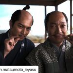 Yuki Yamada Instagram – #どうする家康 第３２回
#小牧長久手の戦い 
殿のInstagramより @jun.matsumoto_ieyasu 

@nhk_ieyasu