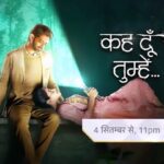 Yukti Kapoor Instagram - Posted @withregram • @starplus Khush-mizaaj Kirti aur charming Vikrant ki shuru hogi ek rahasya bhari kahani. Lekin kya Vikrant ka asli raaz dhoond paayegi Kirti? Dekhiye nayi aur romaanchak kahani, #KehDoonTumhein, 4 September se, raat 11 baje, StarPlus aur Disney+ Hotstar par. @vajraprod @shwetashinde_official @mudit.k.nayyar @swatitararofficial @amitanandrautofficial @salonirathiiii @anil__avhad @vinayedekar @mr_aan_tiwari 🕉️ #newbeginnings #thankyouuniverse