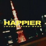 Yungblud Instagram - “Happier” official music video filmed in Tokyo 🇯🇵🇯🇵🇯🇵 is out tomorrow 6pm (🇬🇧time) set your alarms. u ready? 🖤☠️💕🧷 @olobersykes @bringmethehorizon - link in bio for premiere page