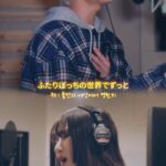 Yunhyeong Instagram - SONG X eill 피날레 오랜만에 본업 중~~