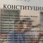 Yury Dud Instagram - В 2000 году рэпер Лигалайз @ligalizemc был очень популярен и в треке «Надежда на завтра» (вместе с Децлом и Шеffом) читал: «Мы, новые люди России, вне политики». В 2006-м он выпустил «Будущие мамы» – один из гимнов той самой сытой России, которая, как считается, променяла свободу на колбасу. В 2023-м он опубликовал клип, где Путин, Соловьев, Симоньян и другие организаторы войны в Украине превращаются в зомби. Мы встретились, чтобы зафиксировать, как проходят путь от аполитичности до активной гражданской позиции. Ссылка – в профиле. 18+ НАСТОЯЩИЙ МАТЕРИАЛ (ИНФОРМАЦИЯ) ПРОИЗВЕДЕН, РАСПРОСТРАНЕН ИНОСТРАННЫМ АГЕНТОМ ДУДЕМ ЮРИЕМ АЛЕКСАНДРОВИЧЕМ ЛИБО КАСАЕТСЯ ДЕЯТЕЛЬНОСТИ ИНОСТРАННОГО АГЕНТА ДУДЯ ЮРИЯ АЛЕКСАНДРОВИЧА