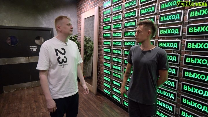 Yury Dud Instagram - Слава @slavakomissarenko – автор главной комедии про белорусские протесты («Чык-чырык») и новый герой «вДудя». Большой выпуск о том, как иногда приходится перезапускать не только карьеру, но и жизнь. Ссылка – в профиле, велкоме!