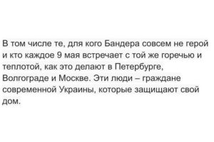 Yury Dud Instagram - Вчера вечером стало известно, как на онлайн-конференции ООН по климату представитель России Олег Анисимов произнес: «Сейчас я выступаю не как член российской делегации, а как человек, проживающий в России и выражающий свое сочувствие Украине, и сожалеющий о том, что мы не смогли предотвратить вот эти действия».
 
Анисимов (доктор географических наук, профессор, заведующий отделом ГГИ Росгидромета) попал в новости, а «Медуза» взяла у него развернутый комментарий. Очень хочется, чтобы этот комментарий вошел в учебники по истории и социологии, которые будут изучать подавление человеческой воли в России. Там было, например, такое:
 
«Я опасаюсь, что мое выступление скажется на моей карьере. Конечно, опасаюсь. Но, послушайте меня, мне — 64 года. Через две недели будет 65. Я живу в России и не хочу бежать из этой страны, своей родины, просто из-за того, что я чего-то опасаюсь. С точки зрения гражданина страны, я не сказал ничего такого, что эту страну бы опозорило. Ничего такого не сказал, да. И все эти мои опасения — ничто в сравнении с тем чувством удовлетворения, которое я получил, высказав свою позицию. Знаете, не всегда удается сказать так, чтобы это услышали все страны ООН».
 
Уверен, что почти любой человек (и точно тот, кто по каким-то причинам может говорить на большую аудиторию) сталкивался с этим: в России происходит что-то несправедливое → ты хочешь об этом высказаться, но боишься, потому что живешь в репрессивном государстве → собравшись с силами, все равно высказываешься → тревогу окатывает волной какого-то особенного, редкого чувства → тревога никуда не уходит, но тебе лучше.
 
Это особенное чувство – и есть то самое удовлетворение (не путать с самодовольством) от того, что ты не зассал и высказал свою позицию. Из таких удовлетворений, даже по самым небольшим и не принципиальным вопросам, один за другим и складывается человеческое достоинство, такие удовлетворения в конечном счете и делают нас людьми.
 
Российская власть все последние годы это достоинство старательно размывала, но в последние дни просто шарахнула по нему кислотой: войну с Украиной нельзя называть «войной», критики вторжения в Украину – предатели.

(продолжение – в карусели)