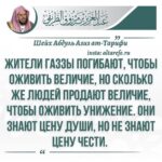 Zabit Magomedsharipov Instagram - ..