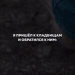 Zabit Magomedsharipov Instagram –