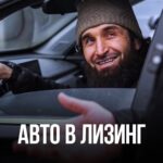 Zabit Magomedsharipov Instagram - Chery Tiggo 4 Pro Travel по самым выгодным условиям на один, два и три года в лизинг по нормам Шариата. Плюс сейчас в @beriauto.05 при покупке этого автомобиля дарят зимнюю резину ❄️ 📤 Обращайтесь к ним @beriauto.05 ☎️ Или звоните по номеру: +7 (928) 479-89-89 #БериАвто #покупкаавто #новости #акция #лизинг #продажаавто #покупкамечты #машинарассрочка #рассрочкаислам #рассрочкапонормамислама #лизингшариат #лизингавто #лизингмашина #китайскиеавто #китайскиемашины #китайскиемашиныдагестан #авитомашина #авитоавто #geely #chery #exeed #kia #solaris #camry #monjaro #монджаро #камри Makhachkala