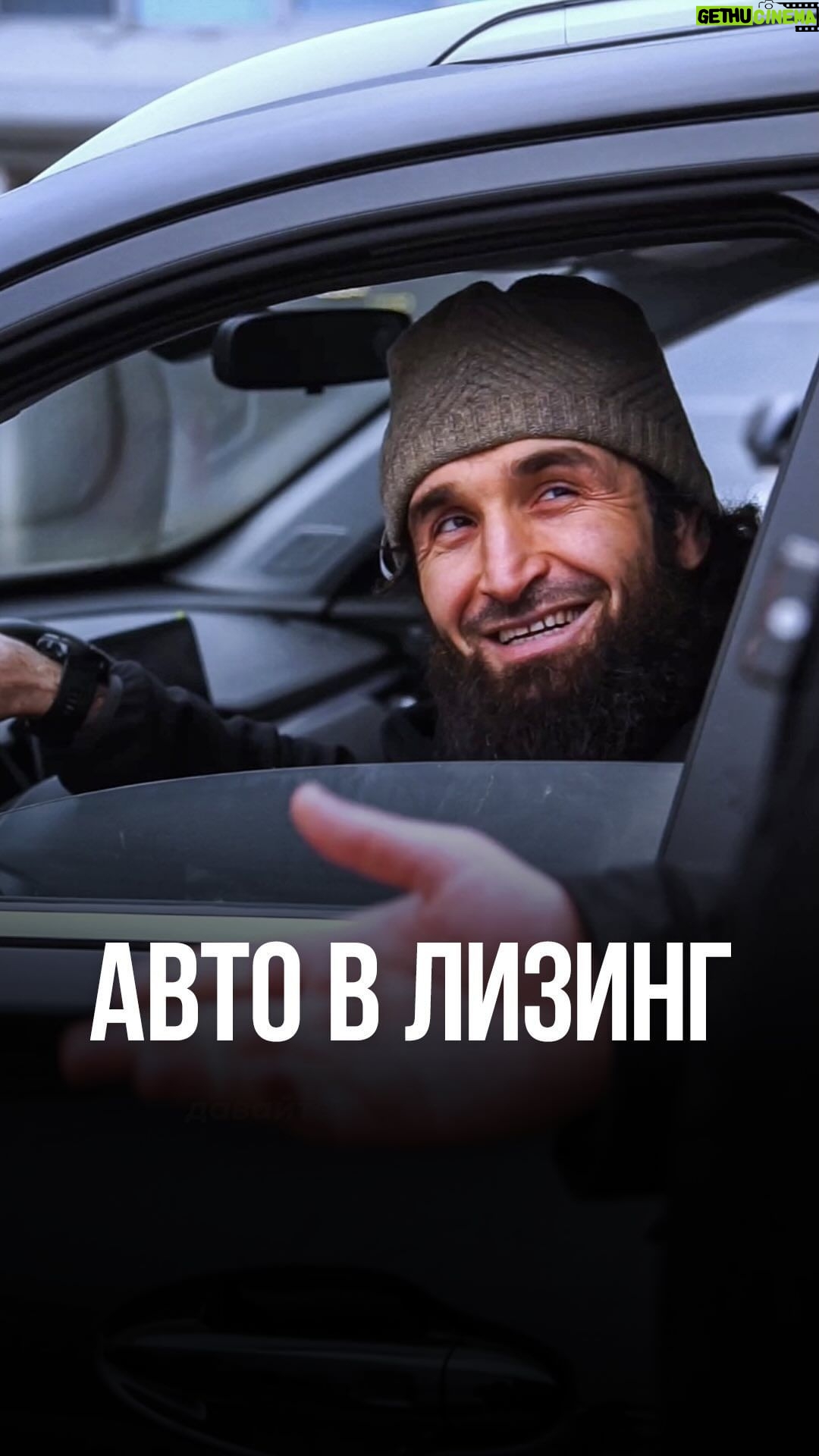 Zabit Magomedsharipov Instagram - Chery Tiggo 4 Pro Travel по самым выгодным условиям на один, два и три года в лизинг по нормам Шариата. Плюс сейчас в @beriauto.05 при покупке этого автомобиля дарят зимнюю резину ❄️ 📤 Обращайтесь к ним @beriauto.05 ☎️ Или звоните по номеру: +7 (928) 479-89-89 #БериАвто #покупкаавто #новости #акция #лизинг #продажаавто #покупкамечты #машинарассрочка #рассрочкаислам #рассрочкапонормамислама #лизингшариат #лизингавто #лизингмашина #китайскиеавто #китайскиемашины #китайскиемашиныдагестан #авитомашина #авитоавто #geely #chery #exeed #kia #solaris #camry #monjaro #монджаро #камри Makhachkala